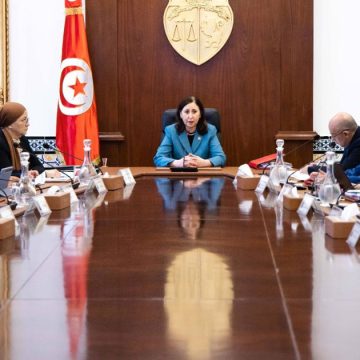 Les perspectives économiques 2026 en Tunisie  