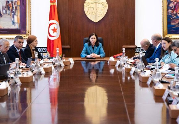 Les perspectives économiques 2026 en Tunisie  