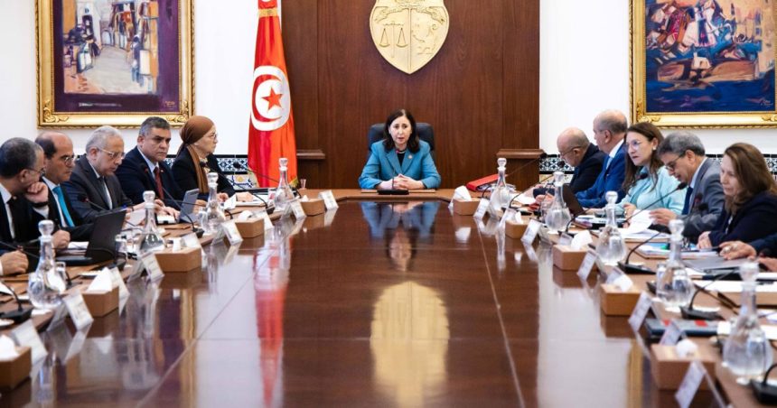 Les perspectives économiques 2026 en Tunisie  