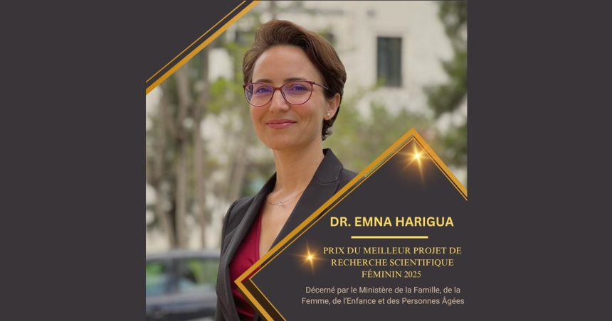 Prix du meilleur projet de recherche scientifique féminin pour Dr Emna Hariga