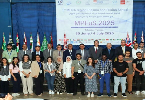 Tabarka l Formation de 60 chercheurs arabes à la physique des plasmas et de la fusion nucléaire