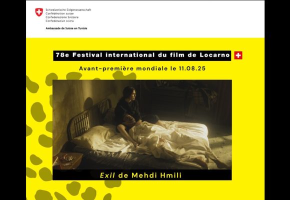 «Exil» de Mehdi Hmili en avant-première mondiale au Locarno Film Festival