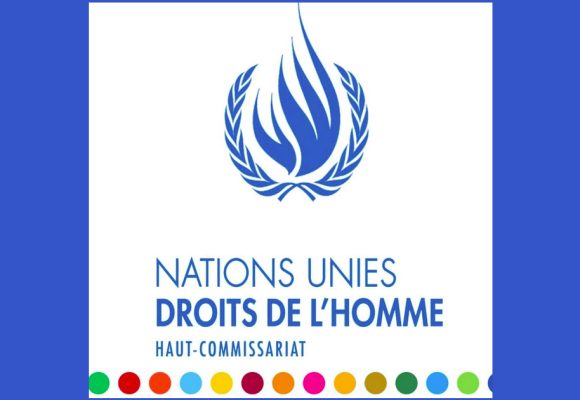 Tunisie : Des experts de l’ONU s’alarment de la situation des avocats en matière de droits de l’Homme