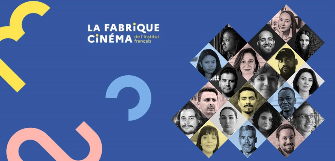 La Fabrique Cinéma 2026 | L’appel à candidatures lancé pour les jeunes cinéastes