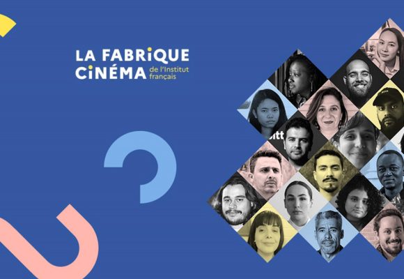 La Fabrique Cinéma 2026 | L’appel à candidatures lancé pour les jeunes cinéastes