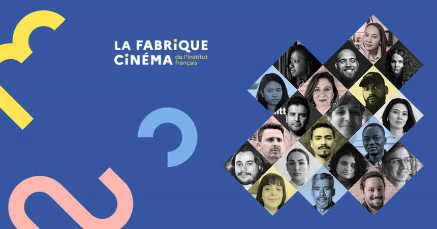 La Fabrique Cinéma 2026 | L’appel à candidatures lancé pour les jeunes cinéastes