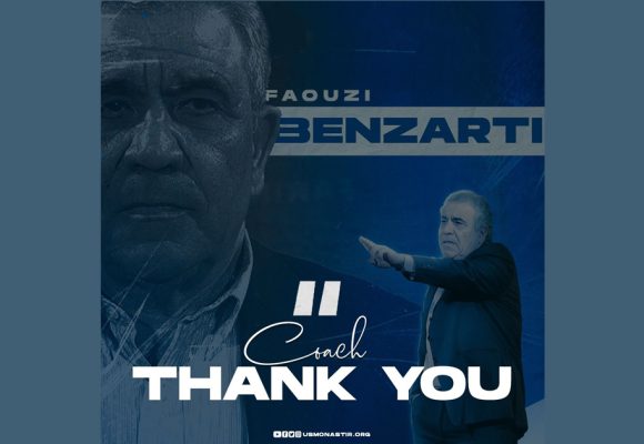 L’US Monastir annonce la fin de sa collaboration avec Faouzi Benzarti