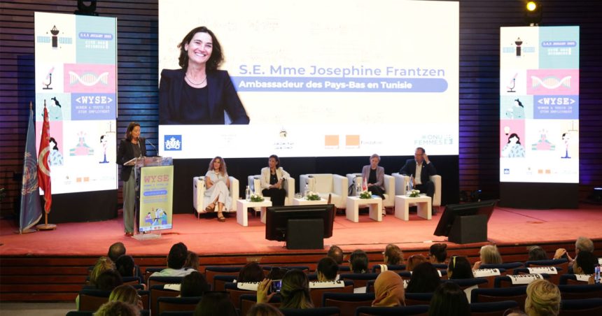 Promouvoir le travail des femmes dans les secteurs Stim en Tunisie