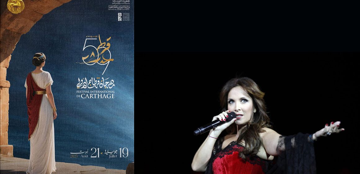 L’image du Festival de Carthage ternie par l’«affaire Ségara»