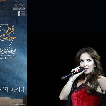 L’image du Festival de Carthage ternie par l’«affaire Ségara»