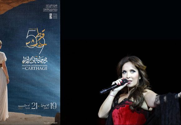 L’image du Festival de Carthage ternie par l’«affaire Ségara»