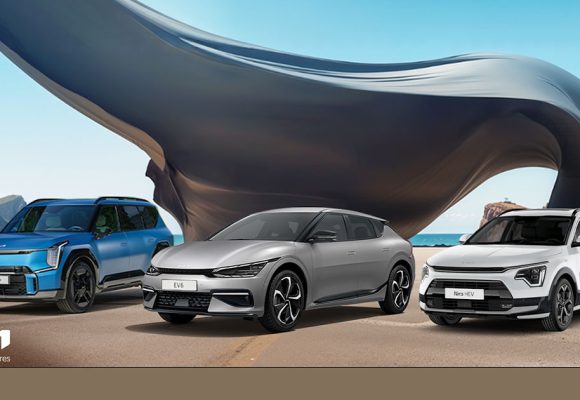 City Cars | Kia leader du marché automobile en Tunisie