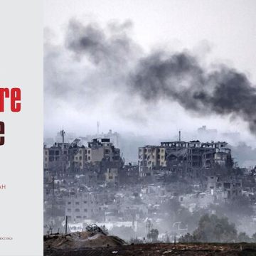 Gaza l Naissance et genèse d’une guerre coloniale’