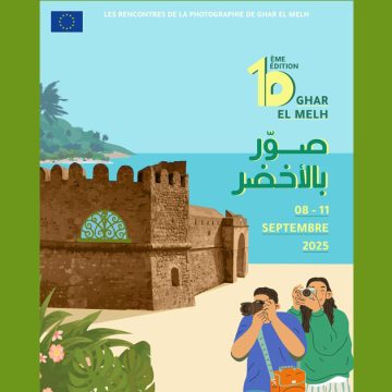 « Sawer Bel Akhdhar » | Le retour tant attendu de Ghar El Melh