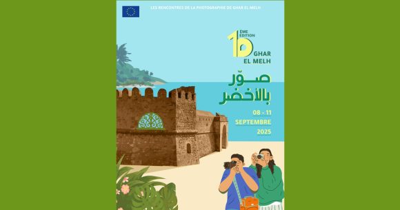 « Sawer Bel Akhdhar » | Le retour tant attendu de Ghar El Melh