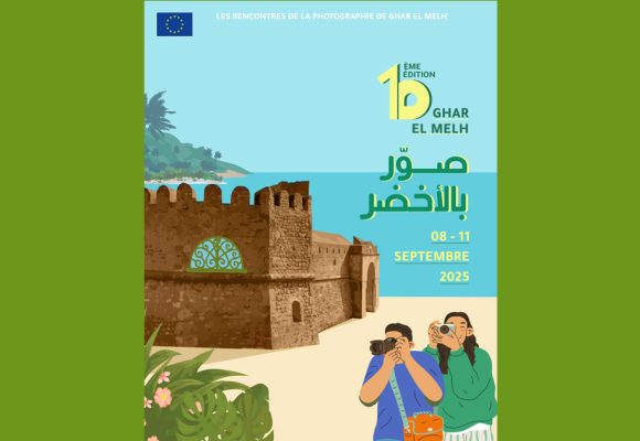 « Sawer Bel Akhdhar » | Le retour tant attendu de Ghar El Melh