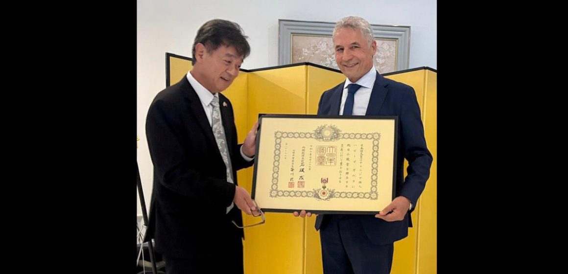 Tunisie | Japon : Dr Habib Gamra reçoit « l’Ordre du Soleil Levant »