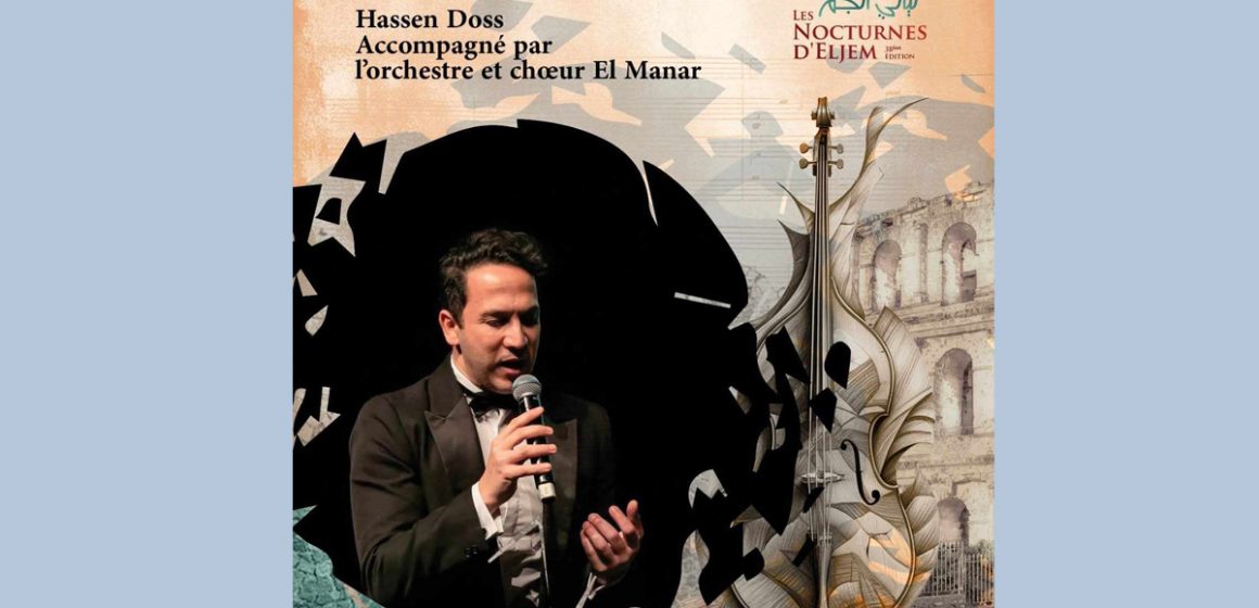 Le ténor tunisien Hassen Doss en concert à El Jem