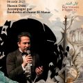 Le ténor tunisien Hassen Doss en concert à El Jem
