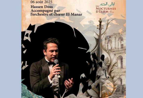 Le ténor tunisien Hassen Doss en concert à El Jem