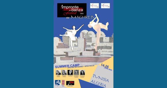 Festival Impronte di Danza à la Cité de la culture de Tunis