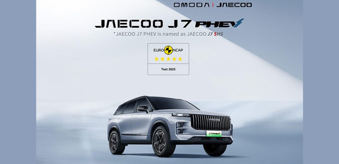 Auto | Le J7 SHS établit de nouvelles normes de sécurité