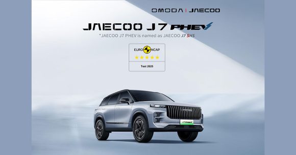 Auto | Le J7 SHS établit de nouvelles normes de sécurité