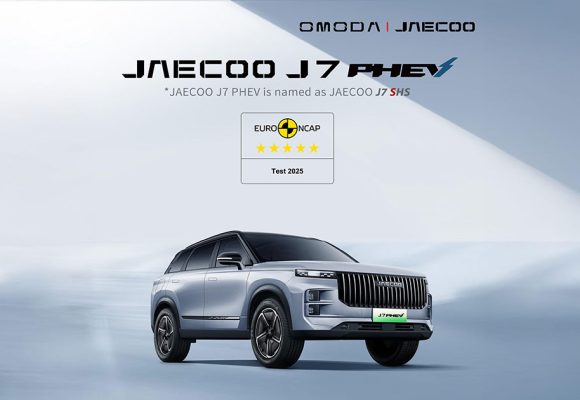 Auto | Le J7 SHS établit de nouvelles normes de sécurité
