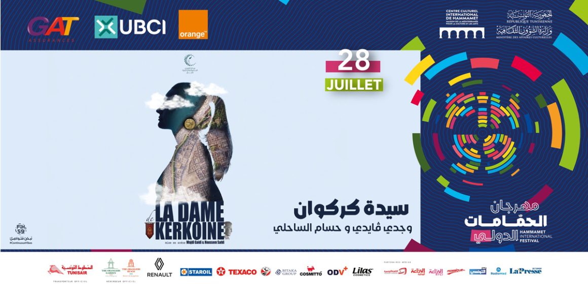 Tunisie | « La Dame de Kerkoine » au Festival international de Hammamet