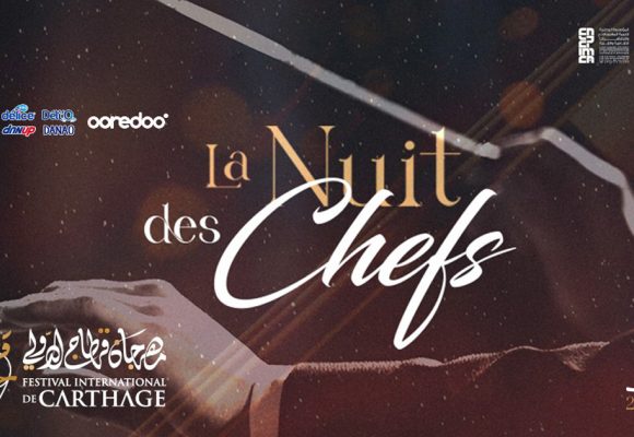 La Nuit des Chefs le 1er août 2025 au Festival de Carthage