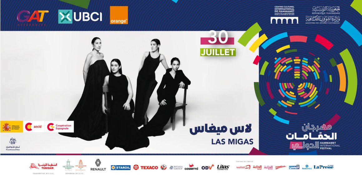 Le quatuor féminin espagnol Las Migas au Festival de Hammamet