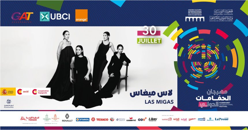 Le quatuor féminin espagnol Las Migas au Festival de Hammamet
