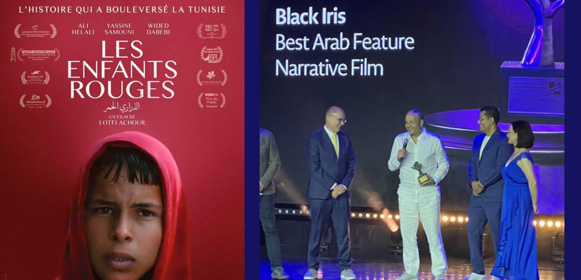 Cinéma | ‘‘Les enfants rouges’’ de Lotfi Achour primé à Amman
