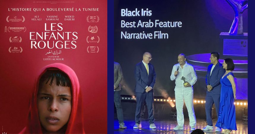 Cinéma | ‘‘Les enfants rouges’’ de Lotfi Achour primé à Amman