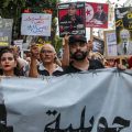 Des manifestations à Tunis à l’occasion du 25-Juillet