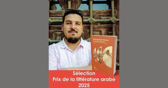 Mohammed Alnaas en lice pour le Prix de la littérature arabe 2025