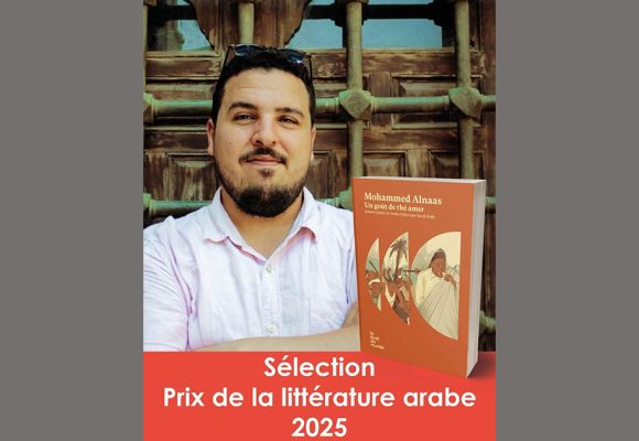 Mohammed Alnaas en lice pour le Prix de la littérature arabe 2025