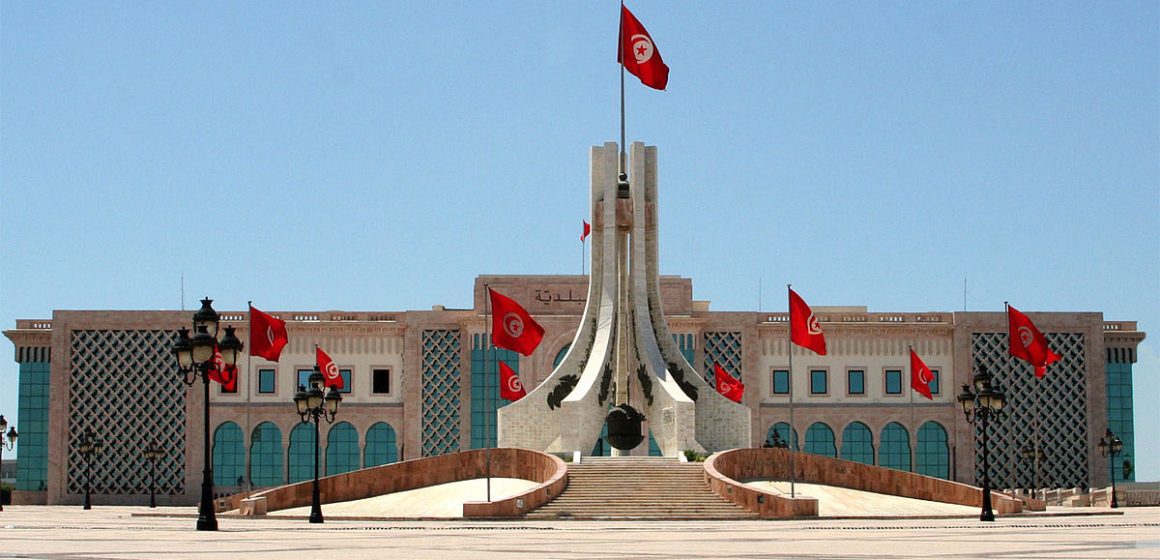 Tunis | Lancement de l’Académie municipale de développement durable et de bioéconomie