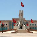 Tunis | Lancement de l’Académie municipale de développement durable et de bioéconomie