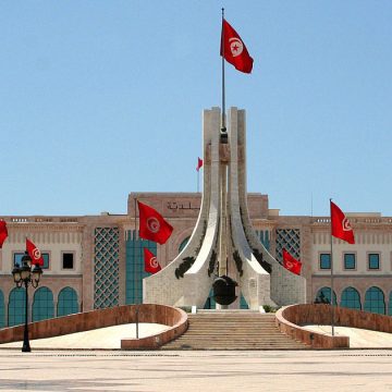 Tunis | Lancement de l’Académie municipale de développement durable et de bioéconomie