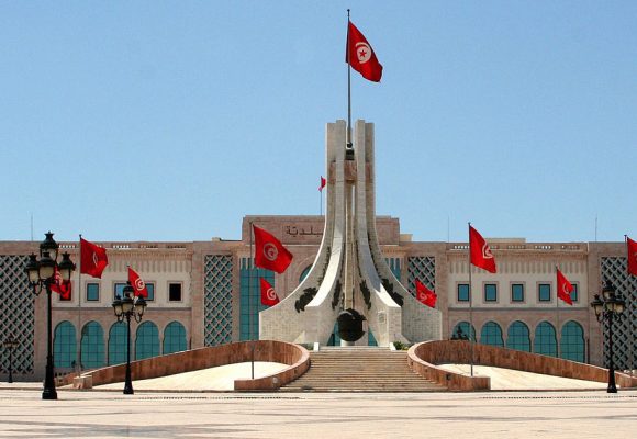 Tunis | Lancement de l’Académie municipale de développement durable et de bioéconomie