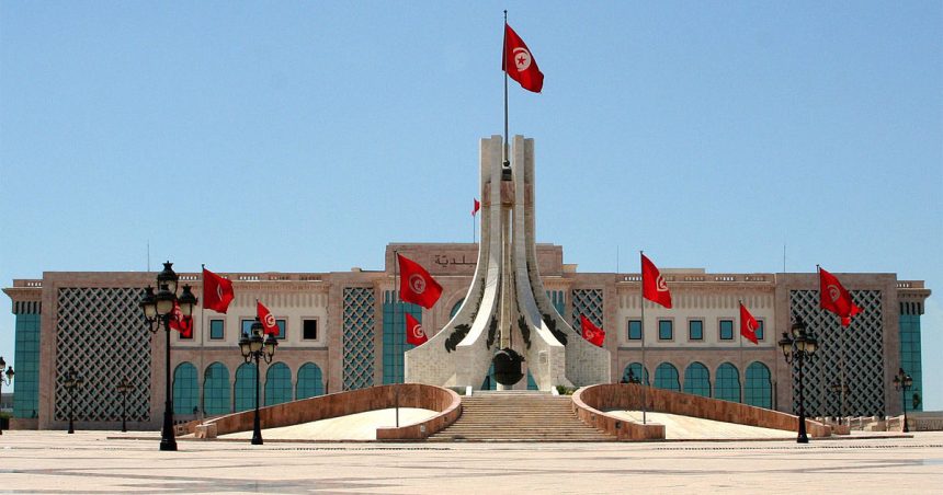 Tunis | Lancement de l’Académie municipale de développement durable et de bioéconomie