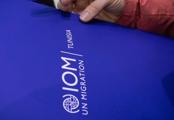 Migration │ L’OIM renforce les capacités de ses agents en Tunisie  
