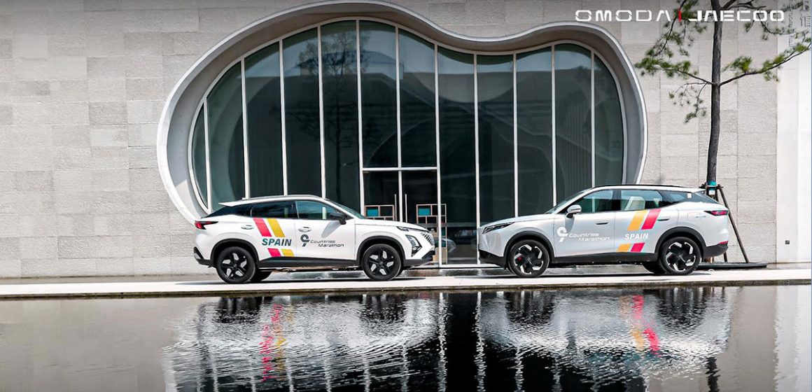 L’Omoda C5 SHS révolutionne le marché des véhicules hybrides
