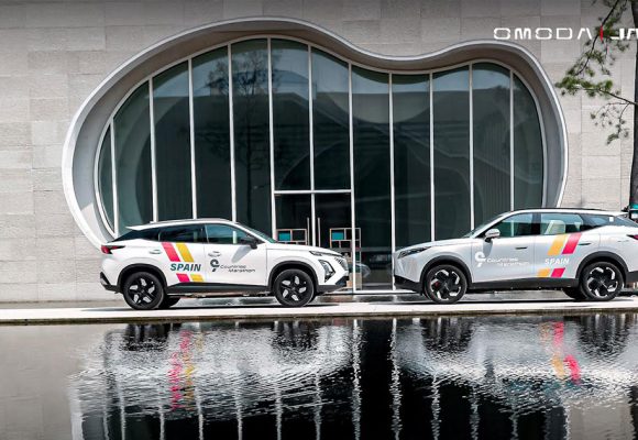L’Omoda C5 SHS révolutionne le marché des véhicules hybrides