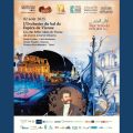 L’Orchestre du Bal de l’Opéra de Vienne à El Jem