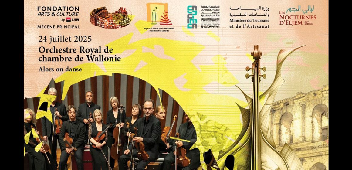 Wallonie-Bruxelles | «Alors on danse» au Festival de Musique symphonique d’El Jem