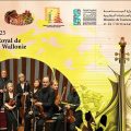Wallonie-Bruxelles | «Alors on danse» au Festival de Musique symphonique d’El Jem