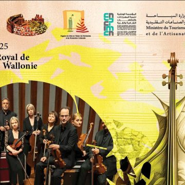 Wallonie-Bruxelles | «Alors on danse» au Festival de Musique symphonique d’El Jem