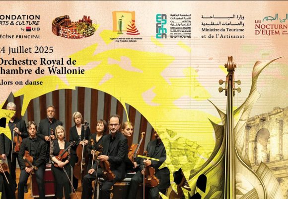 Wallonie-Bruxelles | «Alors on danse» au Festival de Musique symphonique d’El Jem